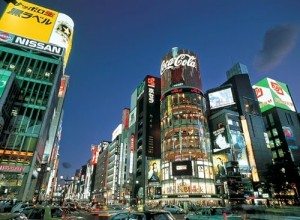 Downtown Ginza in Tokyo Premium Shopping District