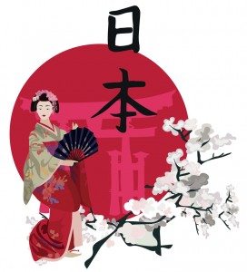 Unique Japan Tours Plan my Japan trip