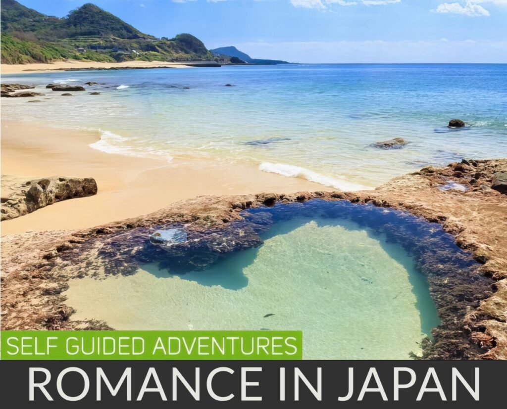 Romance in Japan (No. 1 Japan Honeymoon)