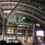 Unique Japan Tours Fukuoka Hakata Station