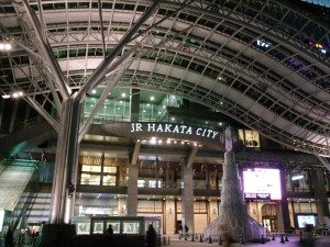 Unique Japan Tours Fukuoka Hakata Station
