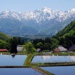 Unique Japan Tours Hakuba Aoni Area Hakuba village