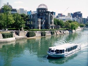 Unique Japan Tours Hiroshima A Bomb Dome River Cruise View