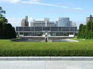 Unique Japan Tours Hiroshima Peace Museum Flame of Peace