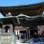 Unique Japan Tours Kamakura Kencho-ji Temple