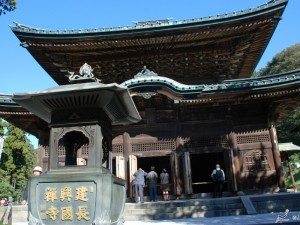 Unique Japan Tours Kamakura Kencho-ji Temple