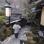 Unique Japan Tours Kumamoto Kurokawa Hot Springs