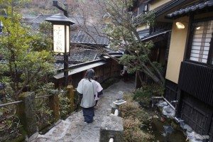 Unique Japan Tours Kumamoto Kurokawa Hot Springs