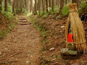 Unique Japan Tours Kumano Kodo pilgrimage route