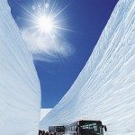 Unique Japan Tours Kurobe Alpine Route Snow Walls Otani