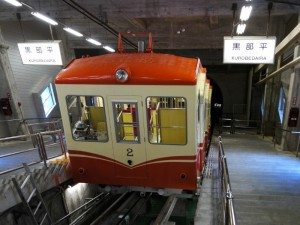 Unique Japan Tours Kurobe Alpine Route Tateyama Cable car
