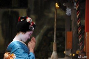 Unique Japan Tours Kyoto Geisha Maiko