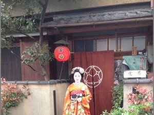 Unique Japan Tours Kyoto Tea Ceremony Geisha