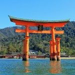 Unique Japan Tours Miyajima Floating Torii Gate