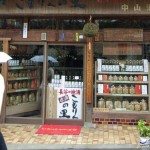 Unique Japan Tours Nara Sake Shop