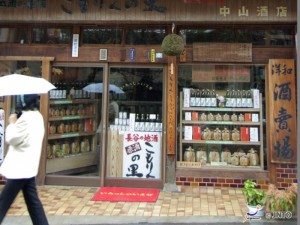 Unique Japan Tours Nara Sake Shop