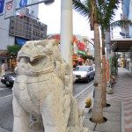 Unique Japan Tours Okinawa Kokusai dori street