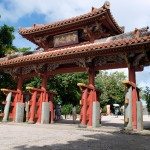 Unique Japan Tours Okinawa Shurijo Shuri Castle