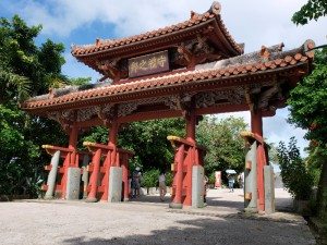 Unique Japan Tours Okinawa Shurijo Shuri Castle