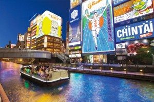 Unique Japan Tours Osaka Dotombori River Cruise