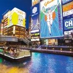 Unique Japan Tours Osaka Dotombori River Cruise