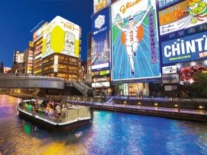 Unique Japan Tours Osaka Dotombori River Cruise