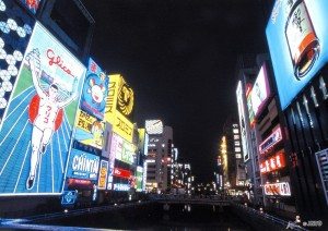 Unique Japan Tours Osaka Dotombori Running Glico Man