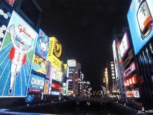 Unique Japan Tours Osaka Dotombori Running Glico Man