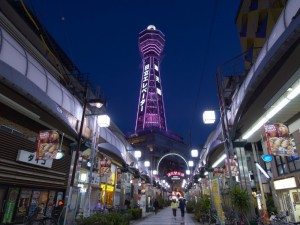 Unique Japan Tours Osaka Shin Sekai Tsutenkaku