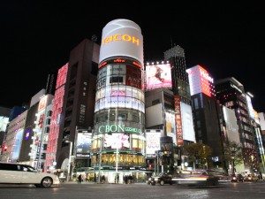Unique Japan Tours Roppongi