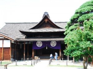 Unique Japan Tours Takayama Jinya