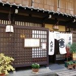 Unique Japan Tours Takayama Old Town