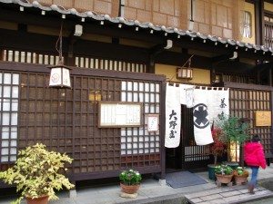 Unique Japan Tours Takayama Old Town