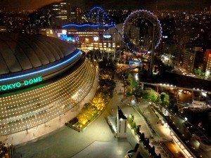 Unique Japan Tours Tokyo Dome