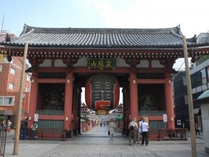 Unique Japan Tours Tokyo Senso-ji
