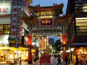 Unique Japan Tours Yokahama China Town