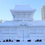 Unique Japan Tours Yuki Matsuri