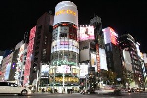 Unique Japan Tours Roppongi Buildings