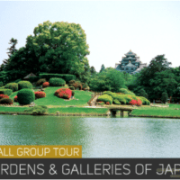 Gardens and Galleries of Japan