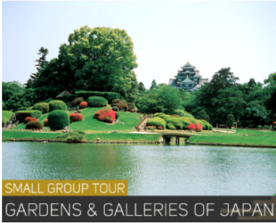 Gardens and Galleries of Japan