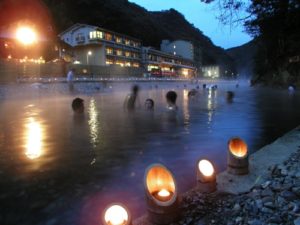 Kawayu Onsen Hot Spring Sennin Buro