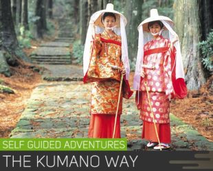 The Kumano Way Self Guided Adventures