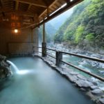 Iya Onsen Ryokan_UniqueJapanTours