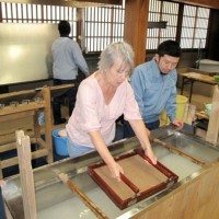 Unique Japan Tours Washi Making Workshop