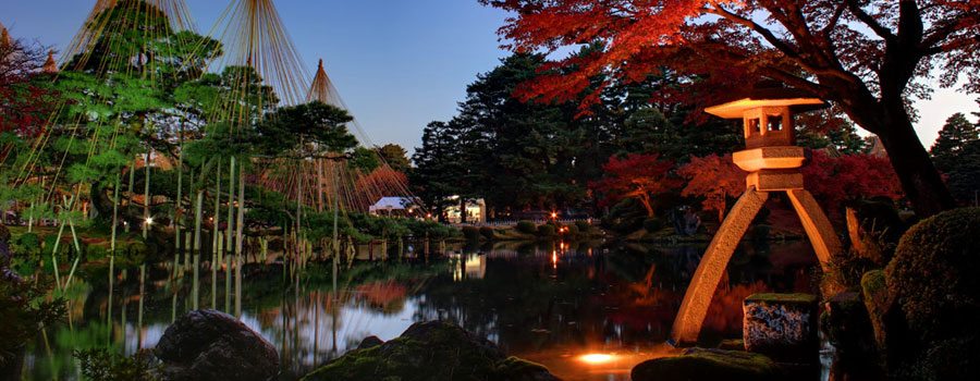 Kenrokuen Garden Kanazawa