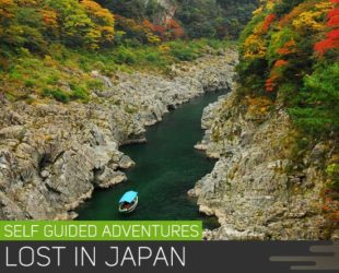 Lost in Japan Self Guided Adventures