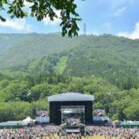 Music Festivals: Issue #1