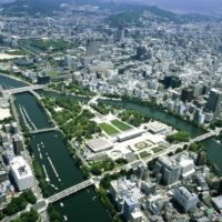 THE TOP 4 THINGS TO DO IN HIROSHIMA Hiroshima City