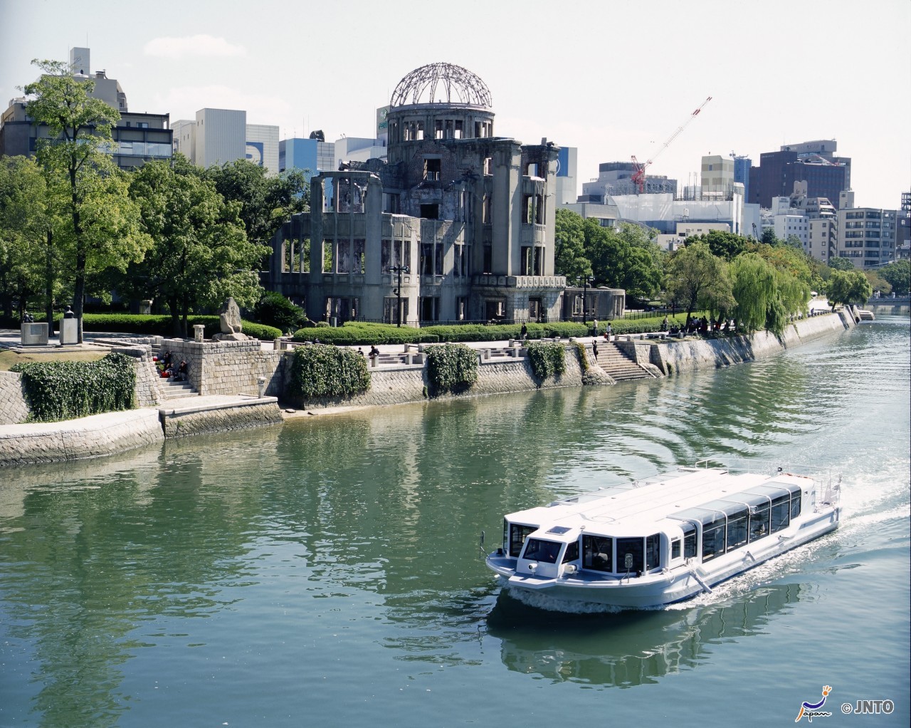A-Bomb Dome Hiroshima Peace Memorial