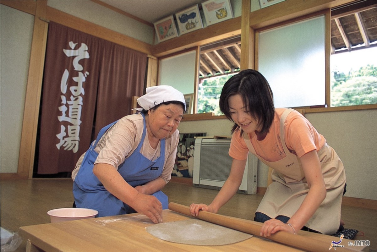 Soba Noodles